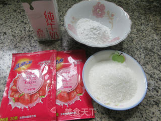 草莓果奶棒冰的做法步骤：1