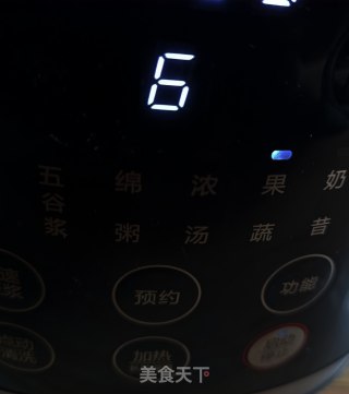 “清凉饮品”芹菜黄瓜汁的做法步骤：7