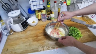 五彩早餐饼的做法步骤：7