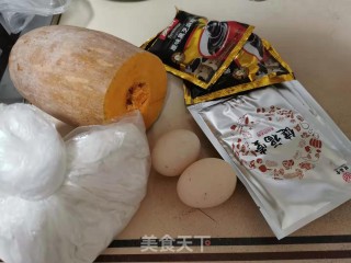 南瓜黑芝麻杂粮饼的做法步骤：1