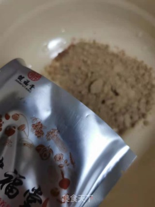 南瓜黑芝麻杂粮饼的做法步骤：2