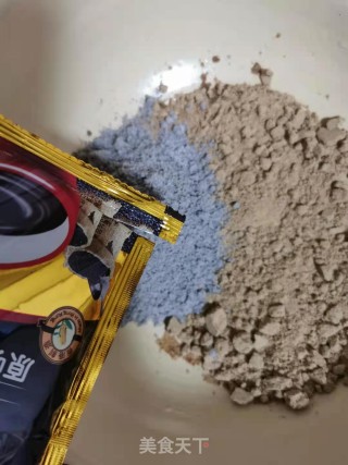 南瓜黑芝麻杂粮饼的做法步骤：3
