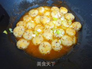 藜麦土豆泥的做法步骤：12