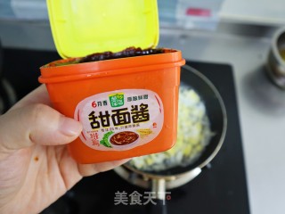 鸡蛋酱拌大碗宽面❗️吃起来真过瘾的做法步骤：4