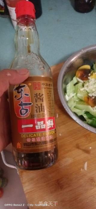 变蛋拌黄瓜的做法步骤：10