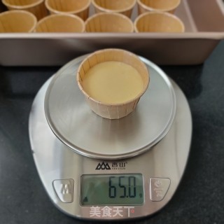 哈雷蛋糕的做法步骤：4