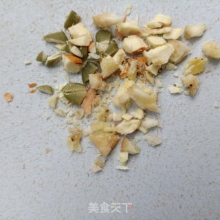 香蕉版梦龙雪糕的做法步骤：8