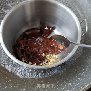 香蕉版梦龙雪糕的做法步骤：9
