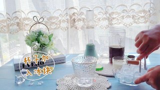 百利甜冰咖的做法步骤：4