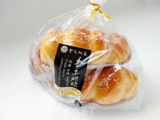 香肠面包卷的做法步骤：14
