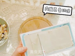 蟹黄豆腐煲的做法步骤：2