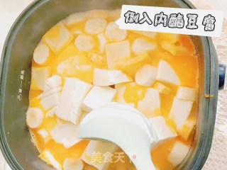 蟹黄豆腐煲的做法步骤：8