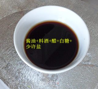 红烧黄鱼平子鱼的做法步骤：3