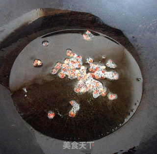 椒油黄花鱼的做法步骤：5