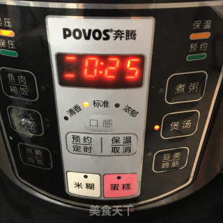 黄豆香菇煲排骨的做法步骤：6