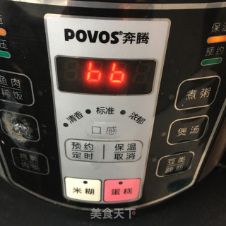 黄豆香菇煲排骨的做法步骤：7