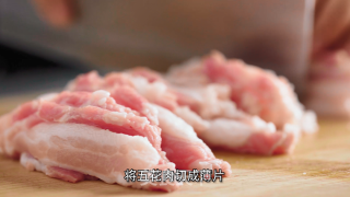 臻鲜·香炸锅巴肉的做法步骤：2