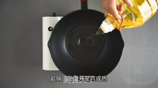 臻鲜·香炸锅巴肉的做法步骤：6