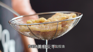 臻鲜·香炸锅巴肉的做法步骤：8