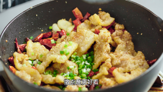 臻鲜·香炸锅巴肉的做法步骤：13