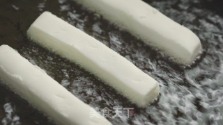 臻鲜·红糖糍粑的做法步骤：7