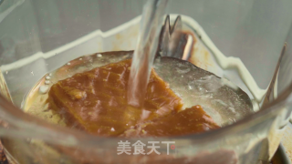 臻鲜·红糖糍粑的做法步骤：11