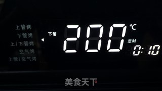 烤金针菇的做法步骤：6