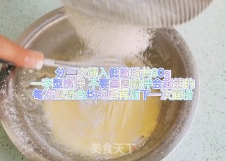 戚风蛋糕的做法步骤：4
