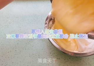 戚风蛋糕的做法步骤：9