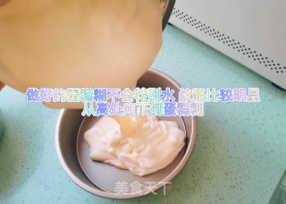 戚风蛋糕的做法步骤：11