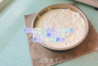 戚风蛋糕的做法步骤：12