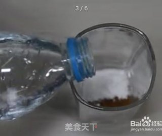 可乐的做法步骤：3