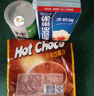 抹茶巧克力摩卡的做法步骤：1