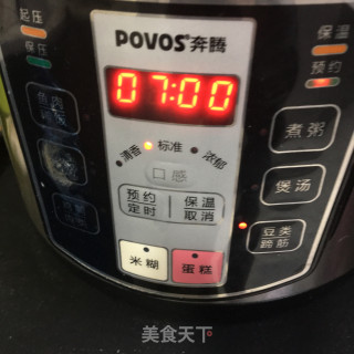 红豆陈皮汤的做法步骤：5