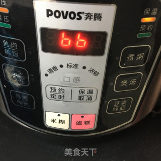 红豆陈皮汤的做法步骤：6