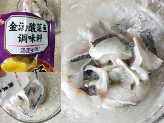 金汤酸菜鱼的做法步骤：4