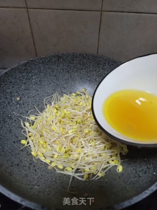 鸡汤黄豆芽的做法步骤：6