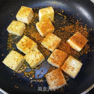 烧烤豆腐的做法步骤：6