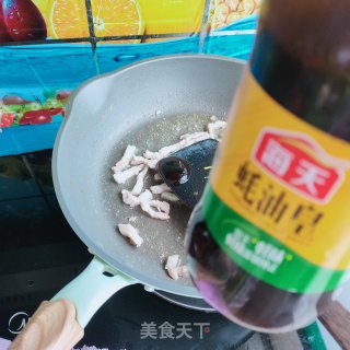 五花肉炒韭苔的做法步骤：4