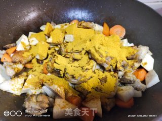 芋头咖喱鸡肉盖烧饭的做法步骤：5