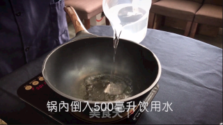 真滋味-酸菜鱼的做法步骤：1