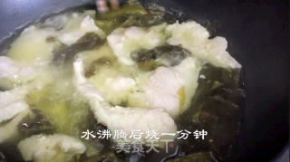 真滋味-酸菜鱼的做法步骤：5