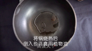 真滋味-酸菜鱼的做法步骤：9