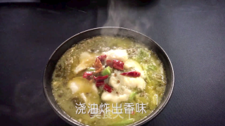 真滋味-酸菜鱼的做法步骤：10