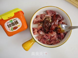 无油韩式酱烤牛肉串（空气炸烤箱版）低脂减重的做法步骤：3