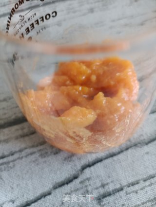 甜杏椰汁冰饮的做法步骤：11