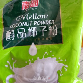 甜杏椰汁冰饮的做法步骤：13