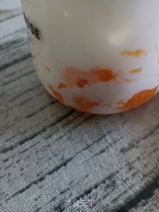 甜杏椰汁冰饮的做法步骤：15