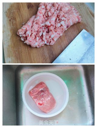 香葱肉蒸包的做法步骤：2