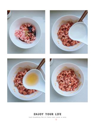 香葱肉蒸包的做法步骤：3
